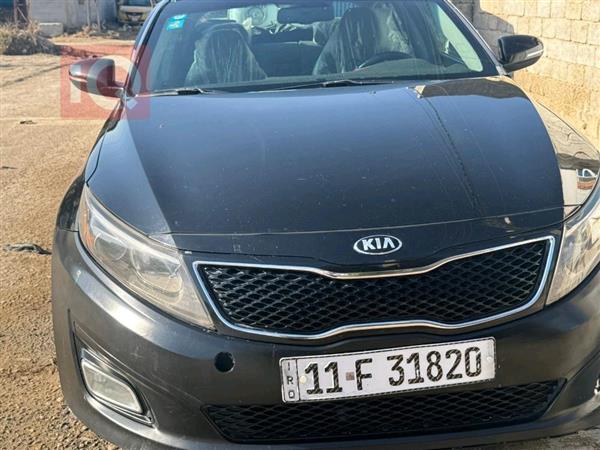 Kia for sale in Iraq